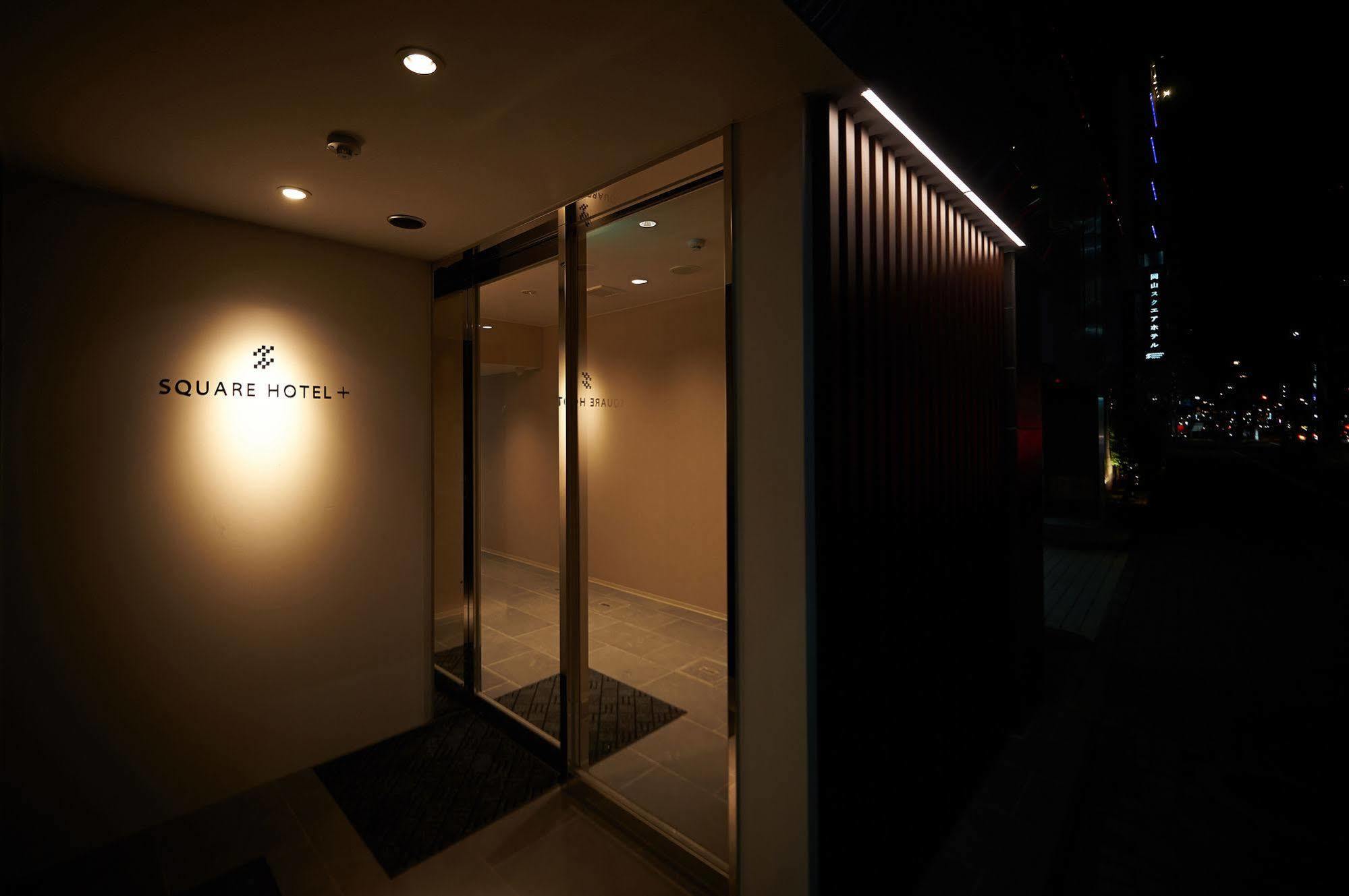 Okayama Square Hotel Plus 외부 사진